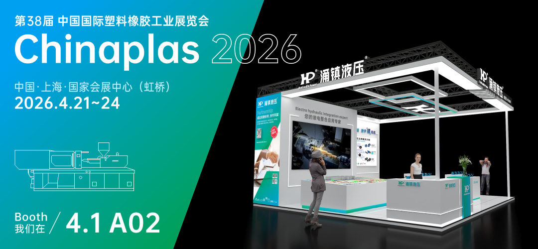 1773900607147129.png C01_網站新聞正文圖.png